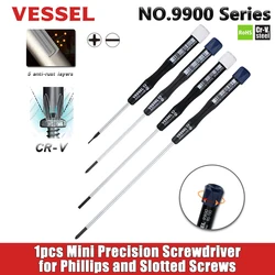 VESSEL 1Pcs Mini Precision Screwdriver for Phillips and Slotted Screws Micro Screwdriver Japan Hand Tools NO.9900 Series