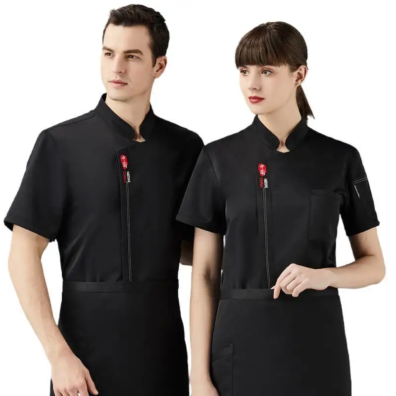 Embroidery Chef Overalls Men's Short-Sleeved Hotel Kitchen Western Restaurant Hotel Baking Cake Shop Tooling Chef Female