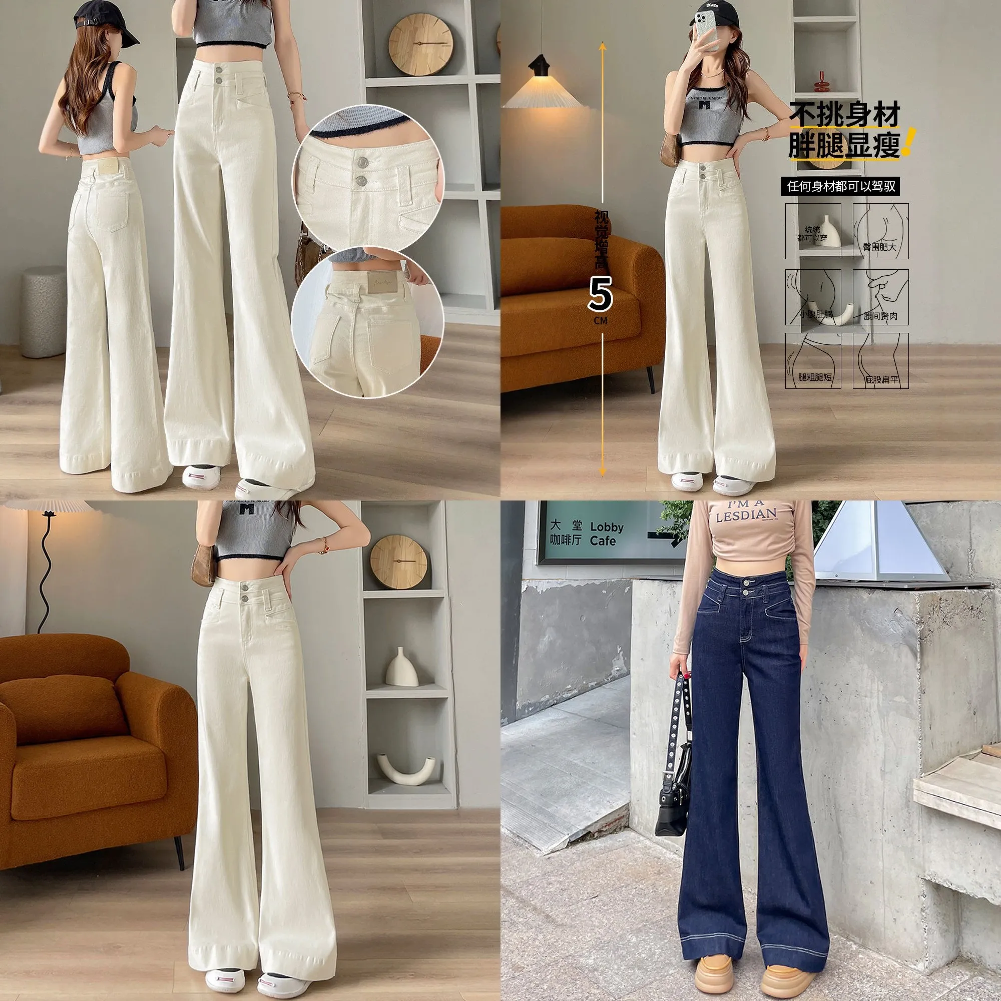 Milk White Denim Wide Leg Pants Women Summer High Waist Loose Trouser Palazzo Jeans Overall Jumpsuit Playsuit