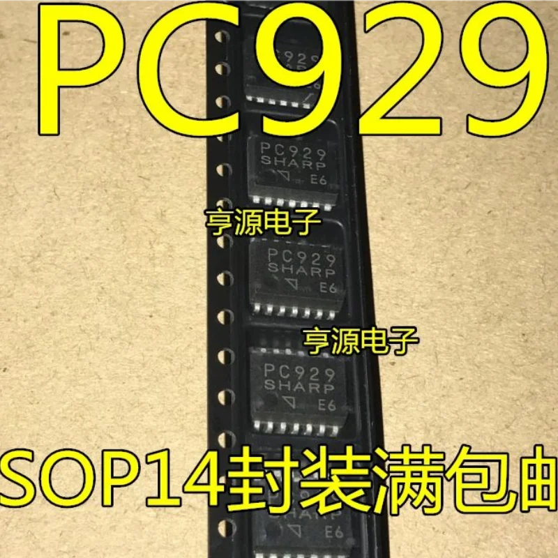 10PCS PC929 929 SOP-14