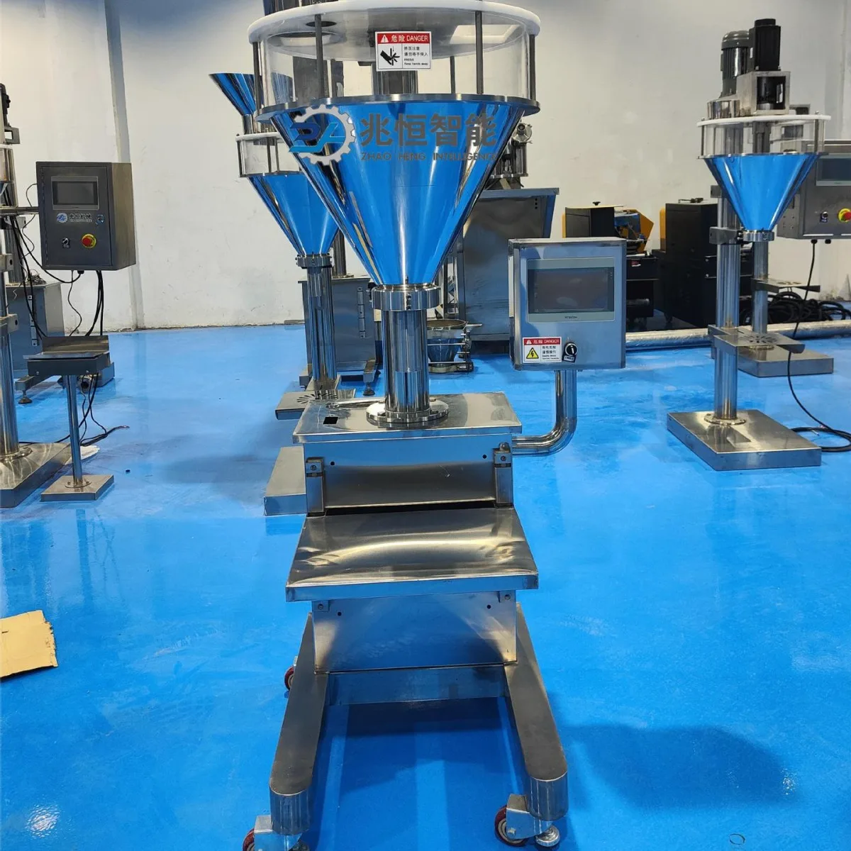 LH powder quantitative filling machine, screw weighing and packing machine