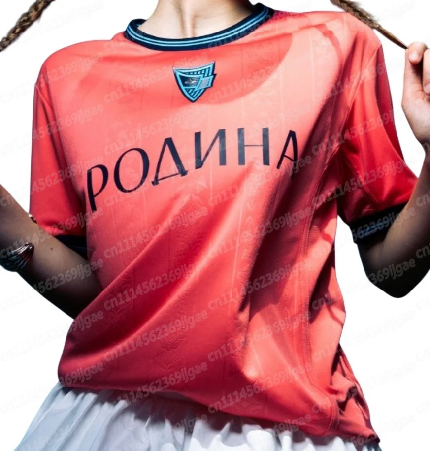 26-27 Rodina Moskau Heimtrikot Fußballtrikot Trainingsset Sommer Sportbekleidung Herren T-Shirt Oberteile Familien-Partnerlook – Detail 6