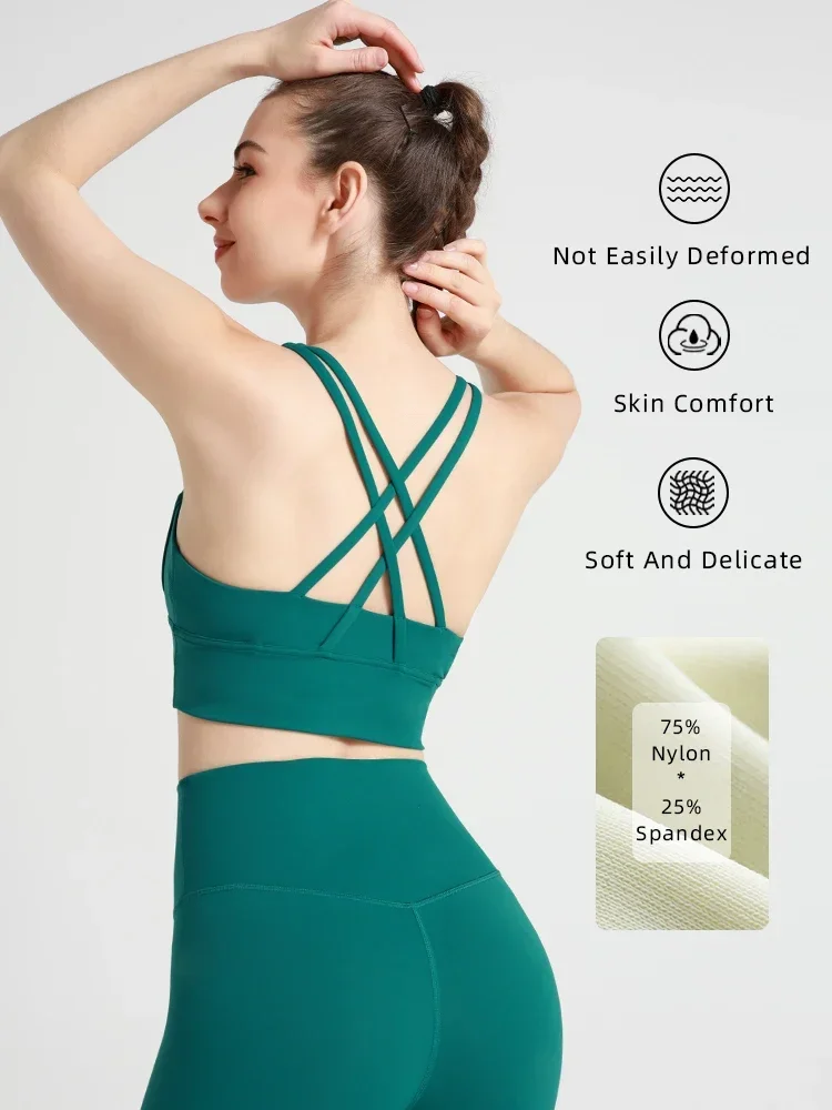 

New Summer Sexy Sports Bras Women Fitness Vest Sports Top Cross Back Yoga Bra Running Fitness Breathable Shockproof Yoga Bra