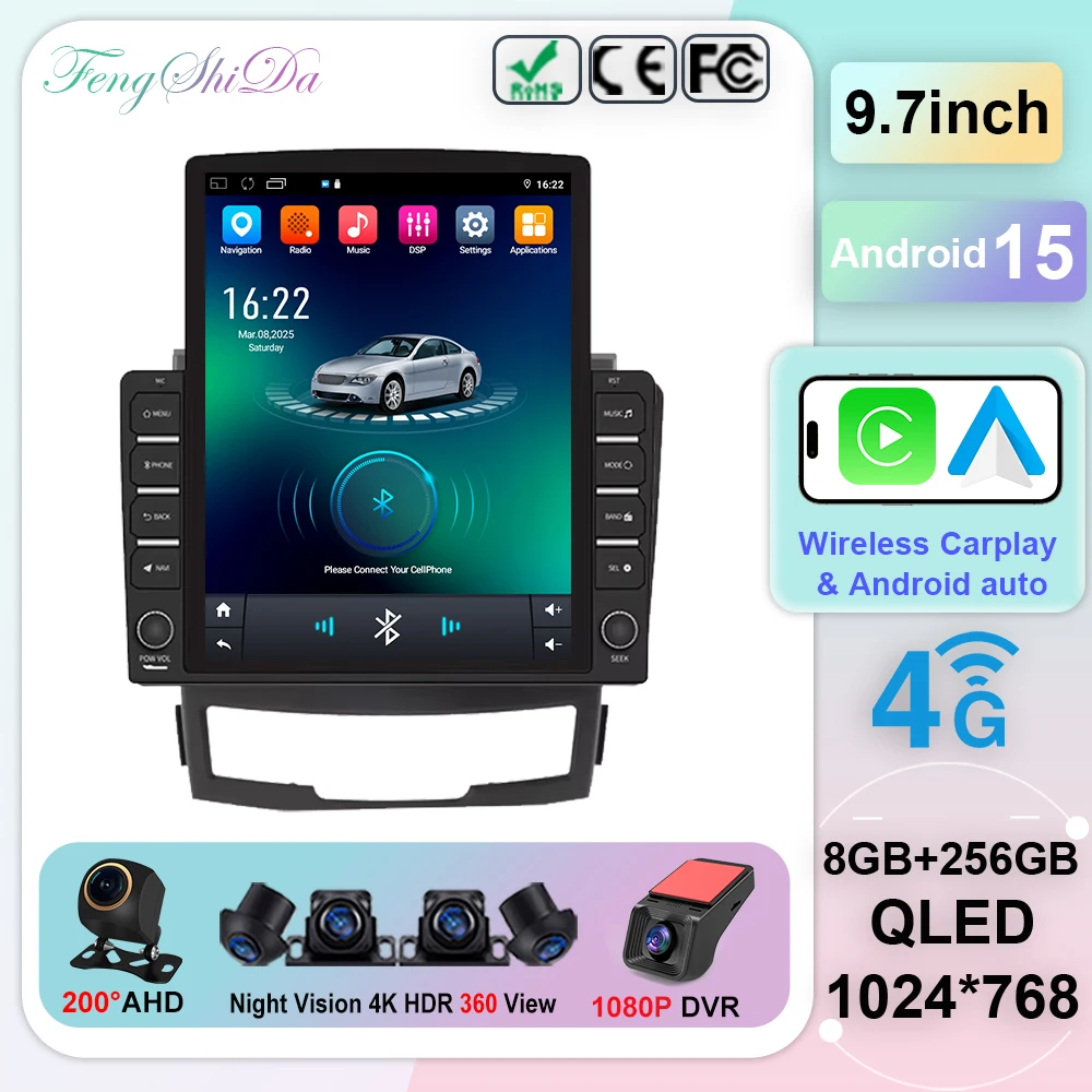 2Din Android 15 Car Radio for SsangYong Korando 3 Actyon 2 2010 2011 2012 2013 Multimedia Player 4G Carplay DVD Head Unit
