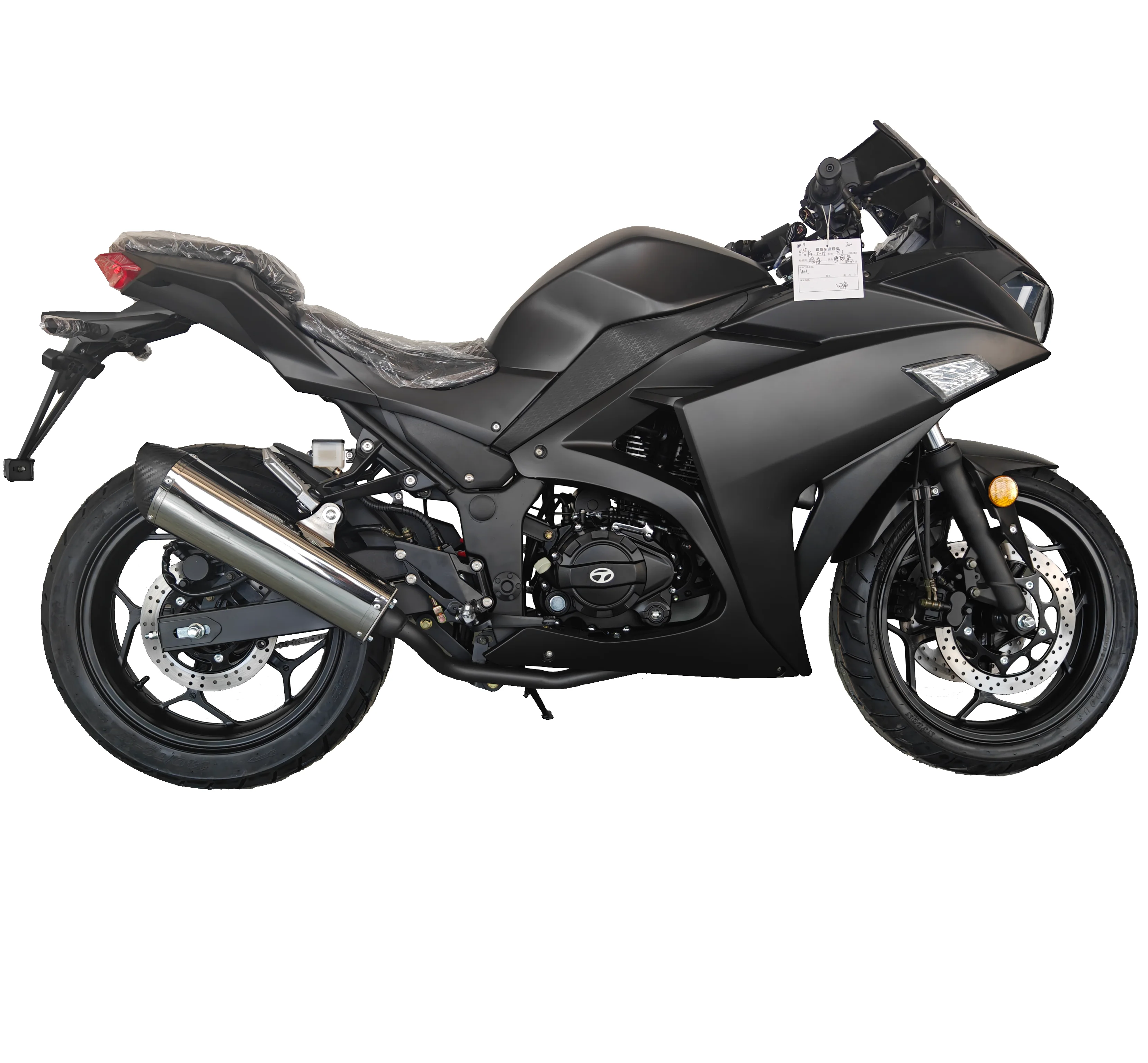 

Super Powered Road Racing 200cc City Street Motorcycle Two Wheel Off-road Vehicle
