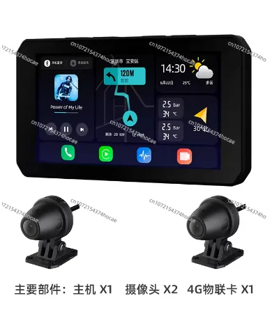 AIO-5 Motorcycle Smart Head Unit, Wireless CarPlay Android Auto GPS Navigation Dash Cam TPMS