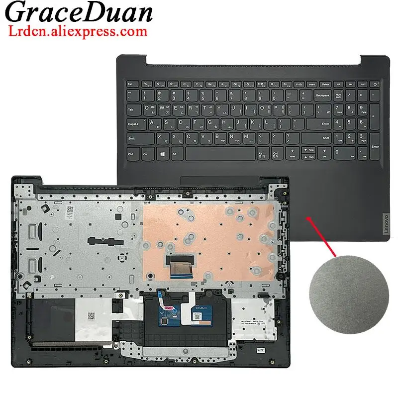 

KR Korean Keyboard With C Cover Upper Case Palmrest Shell for Lenovo IdeaPad S145 15 15IIL Laptop 5CB0W45573