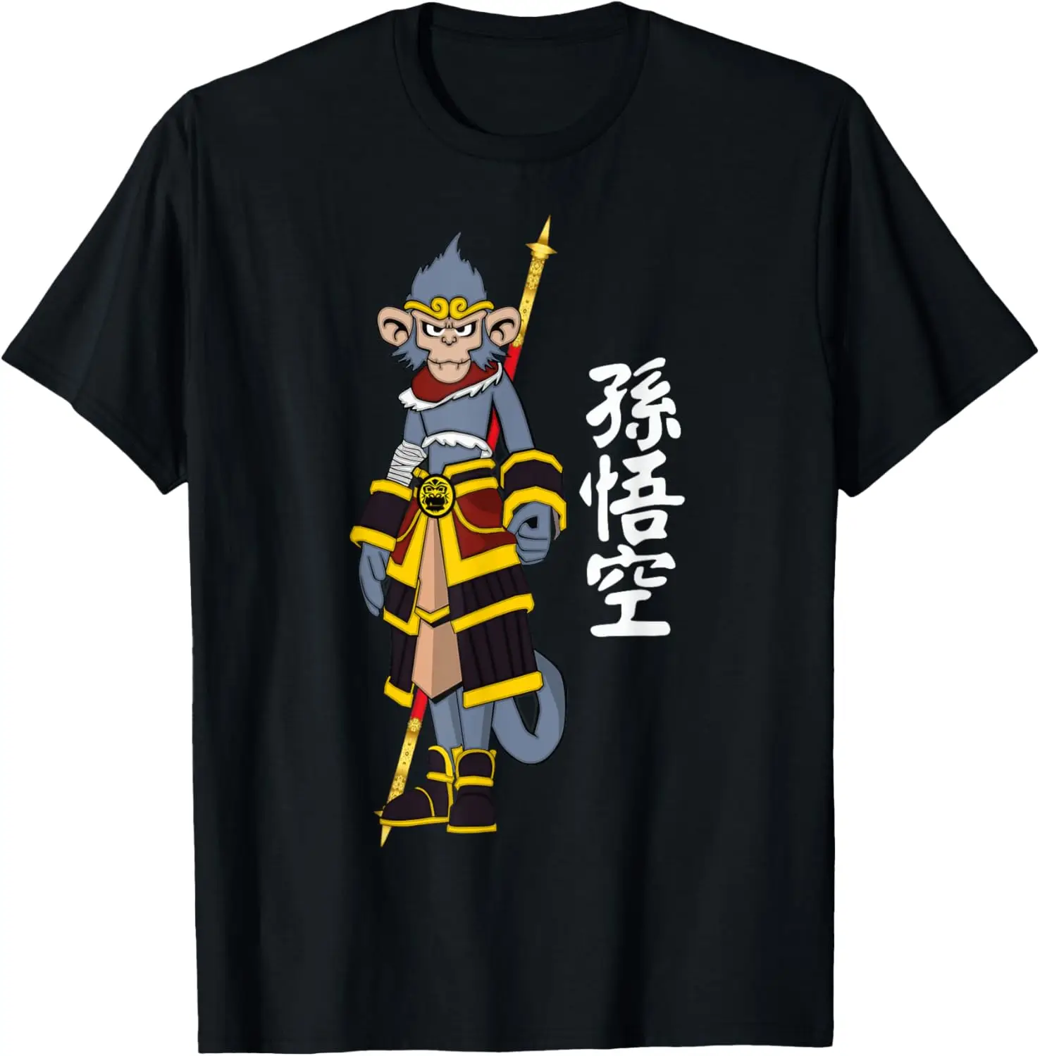 Sun Wukong Dress Monkey King Staff Chinese Alphabet Japanese T-Shirt