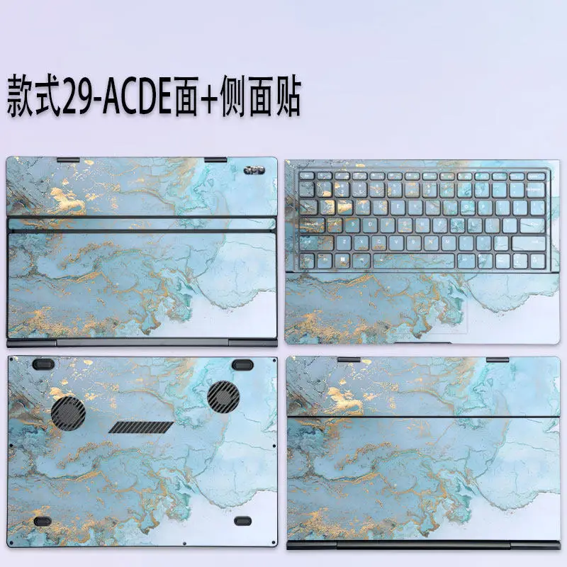 Pre-Cut Anti Scratch Vinyl Sticker Skin for GPD Duo Dual-Screen 13.3inch Tablet sticker