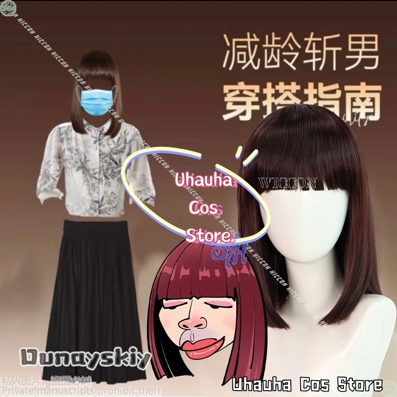 

Anime Patterned Tops Long Black Dress Mask Kawaii Wigs Cute Halloween Christmas Party Y2K Suit Cosplay Hot Uncle Red Same Style