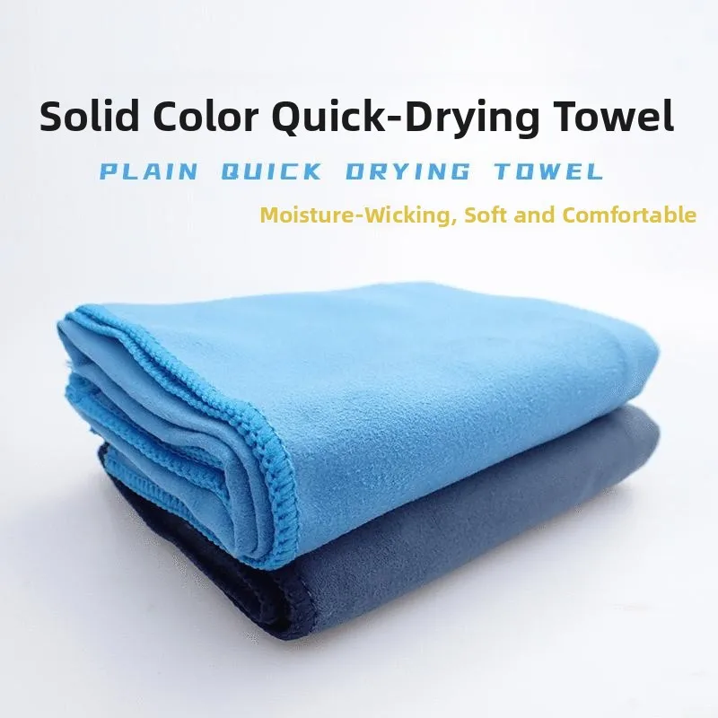 Ultrafine Fiber Quick Dry Towel Non-shedding Pure Color Sport Towel Soft Hair Absorbent Home Textile Bathroom Accessories