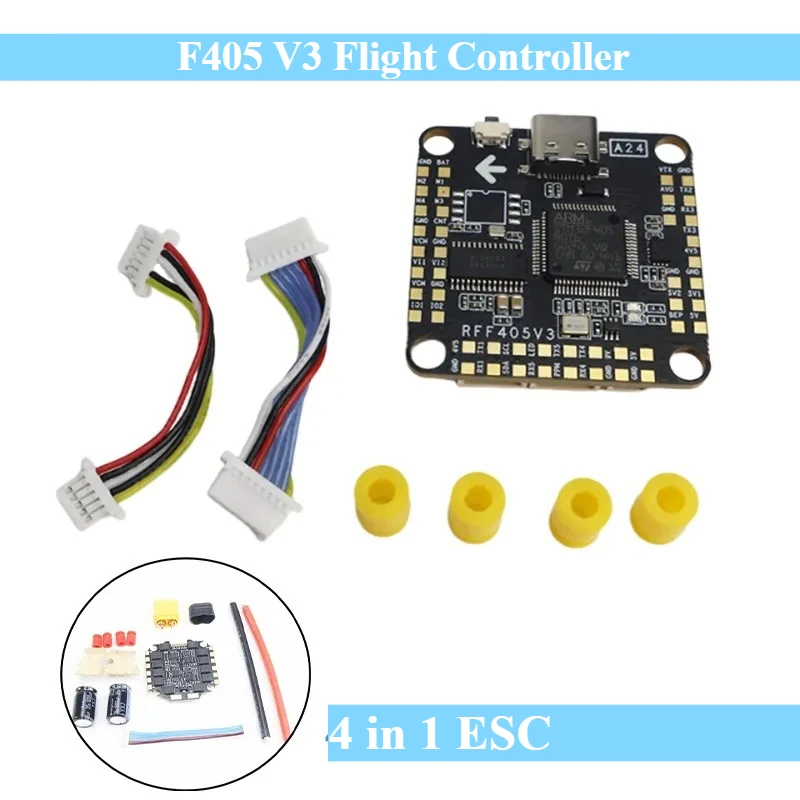 New Flight Controll… - image