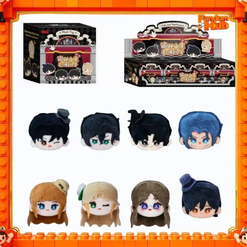 

Genuine Lord Of Mysteries Merch Keychain Bag Pendant Blind Box, Klein Moretti, Leonard Mitchell, Audrey, Amon Toy Fans Gift