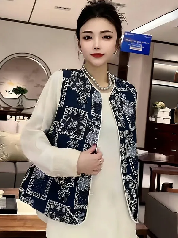 Stunning New 2026 Chinese Style Embroidered Vest Layering Top for Women Beautiful Short Size Ladies Fashion Spring Clothing
