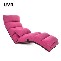 UVR Lazy Sofa Tatami Foldable Single Recliner Leisure Balcony Window Reading Chair Bedroom Office Chair Armchair Furniture