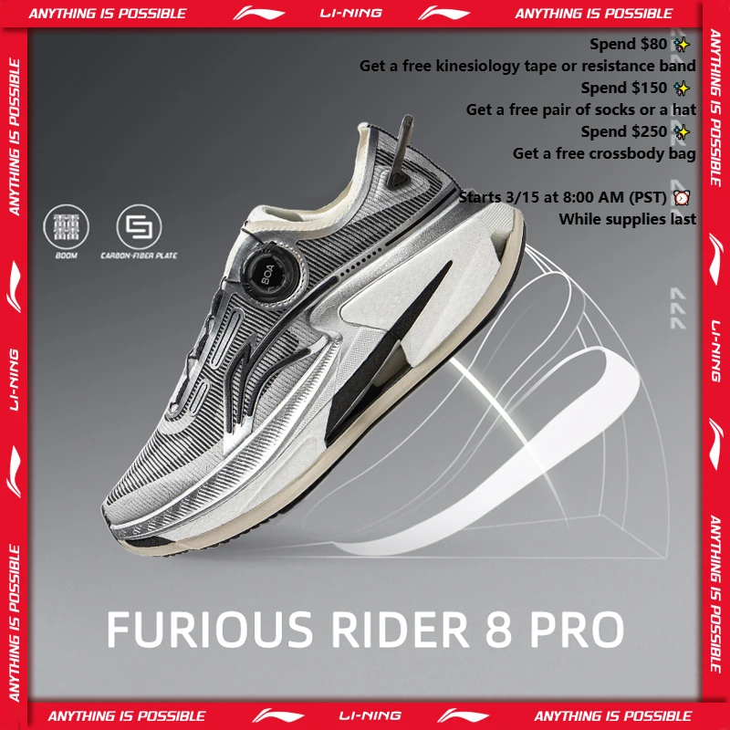 

Женские легкие профессиональные кроссовки Li-Ning FURIOUS RIDER 8 PRO BOOM FIBER с дышащей подкладкой из углеродного волокна ARZU006