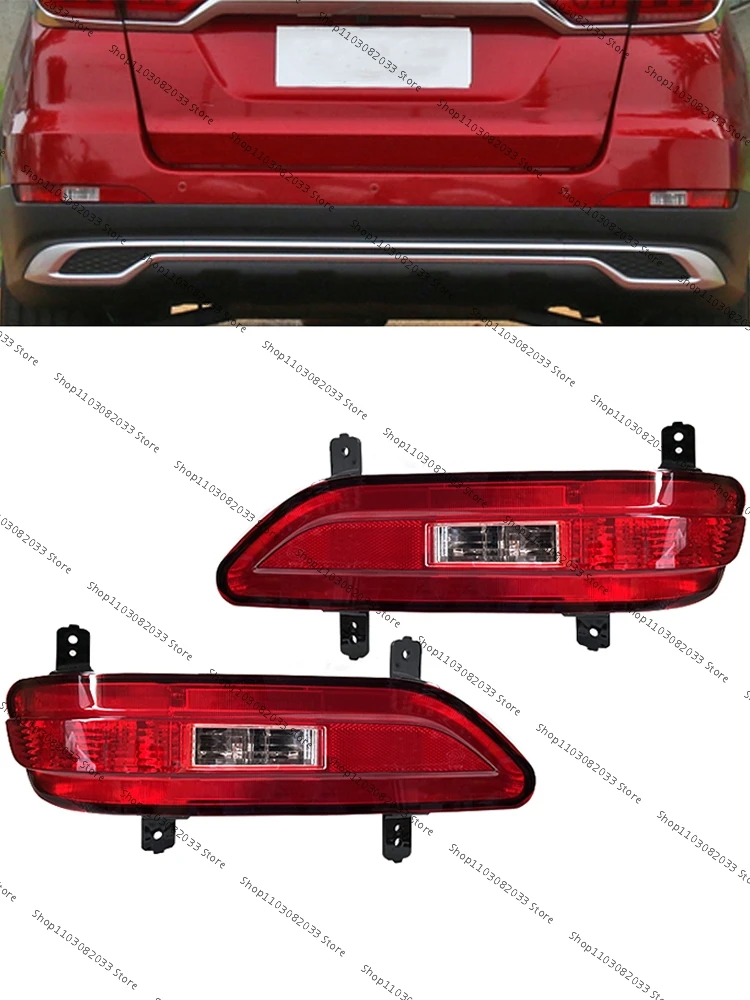 For BAIC X55 Car Rear Fog Lamp Rear Bumper Light Stop Brake Light Fog Lamp Daytime lamp