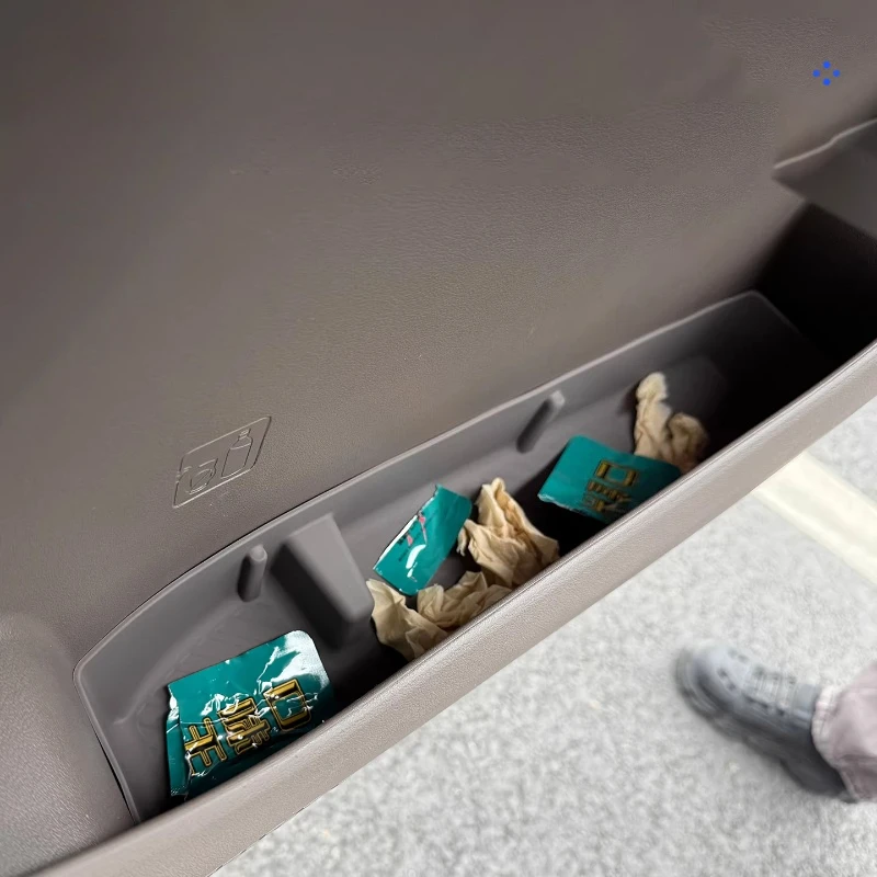 

Для Haval H6L/Xiaolong Max: Силиконовый органайзер для дверной панели, водонепроницаемый карман-подкладка для хранения в слоте под стакан