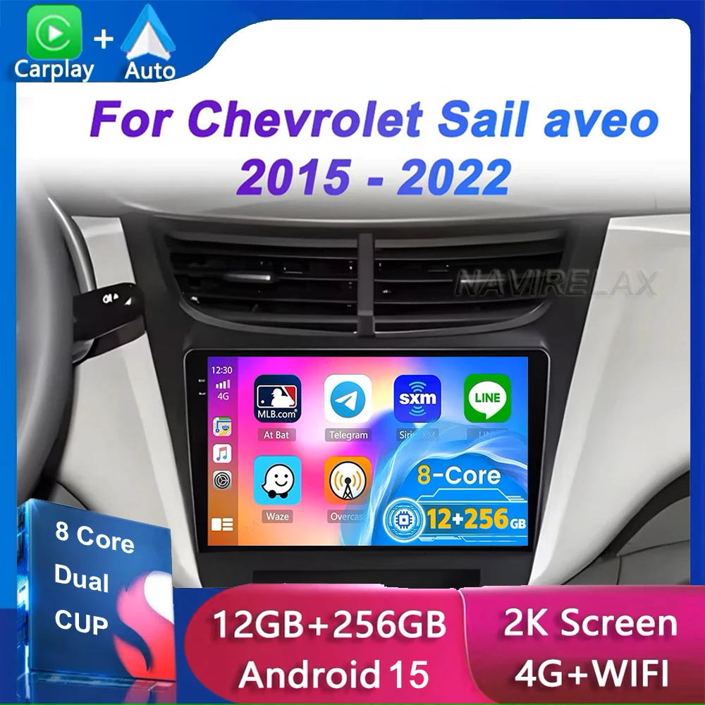 

Android 15 для Chevrolet Sail aveo 2015 2016 2017 2018 2019 2020 2022 carplay DSP 2 din 4G NET автомобильный радиоприемник мультимедийный видеоплеер