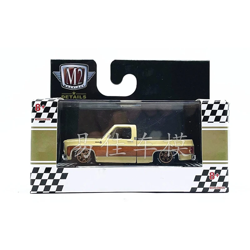 

Масштабная модель автомобиля M2 1:64: пикап Silverado 1979/Chrysler 10 1973, коллекционная, из сплава, для декора, праздничный подарок, сувенир