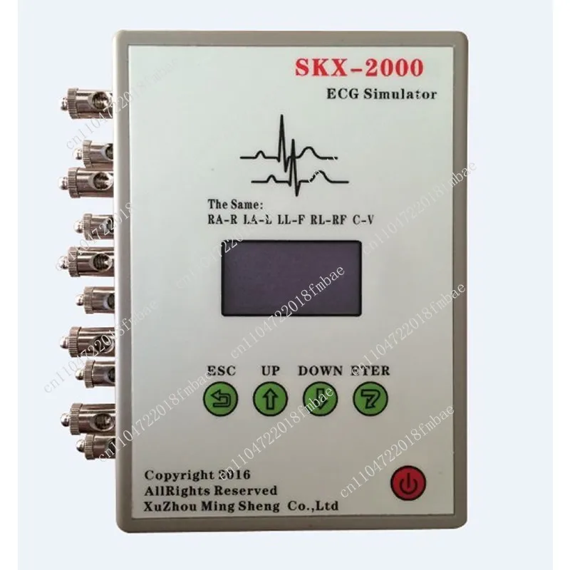 Signal Generator Patient Simulator SKX-2000C+ Vital Signs Simulator