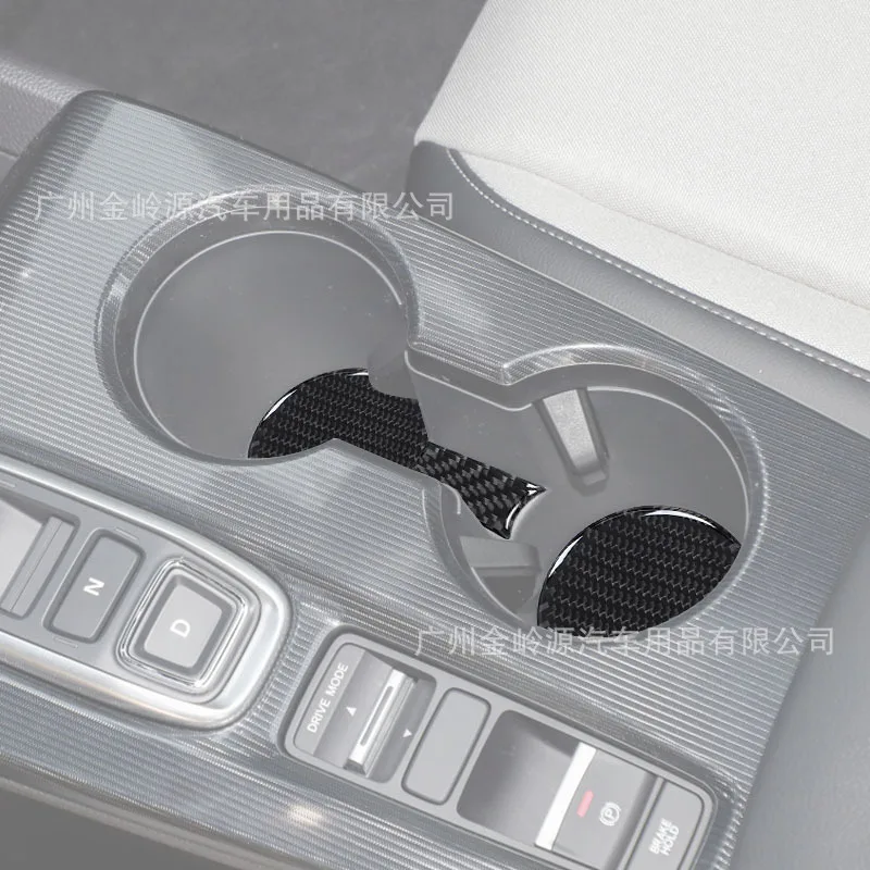 For Honda Civic eleventh generation 21-23 car interior modified carbon fiber water coaster decorative sticker
