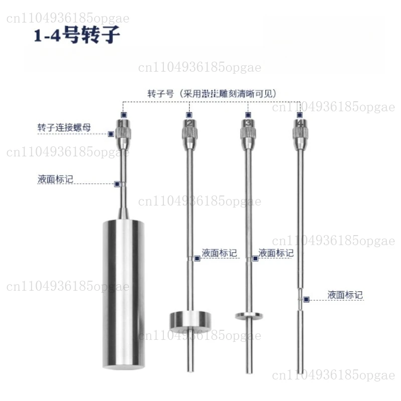 Rotor Digital Display Rotating NDJ - 1/4/5 S/8S/9 Viscometer