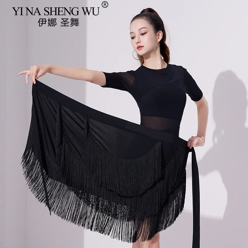 

Adult Women Professional Latin Dance Skirt Three-Layer Fringe Tassel Ballroom Rumba Samba Irregular Hem Performance Dancewear