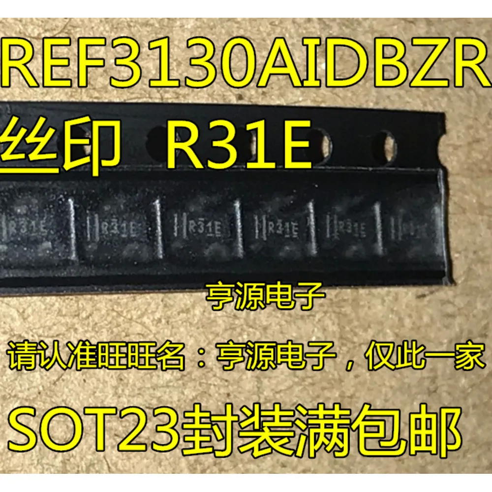 5PCS ICM7207AIPD ICM7207 R31E REF3130AIDBZR REF3130 TLP559 559 D965 2SD965 LTV-356T LTV-356T-C 27210 BQ27210 BQ27210DRKR