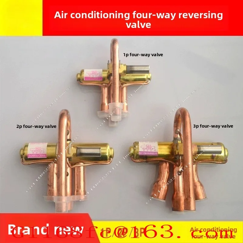 Authentic Four-way Reversing Valve 1-12p Air Conditioning Four-way Valve Accessories