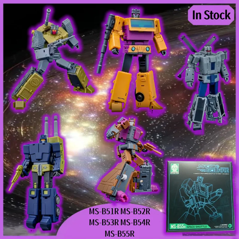 

[IN STOCK] Transformation Toys MS-B51R MS-B52R MS-B53R MS-B54R MS-B55R Huntian Leopard Fusion Toy Movable Figure Toy Collection