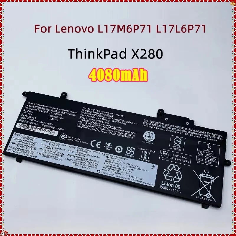 L17C6P71 Laptop Battery For Lenovo ThinkPad X280 SB10K97619 01AV470 01AV471 L17M6P71 L17L6P71 SB10K97617 SB10K97618