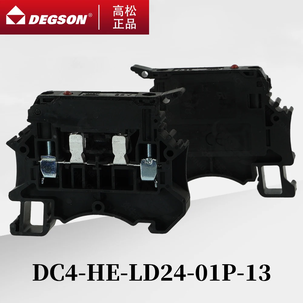 10Pcs DEGSON D-DC4-HE-01P-11-00ZH DC4-HE-LD24-01P DC4-HE-LD250-01P SPRING DIN RAIL TERMINAL BLOCKS PHOENIX CONNECTOR 6.3A 500V