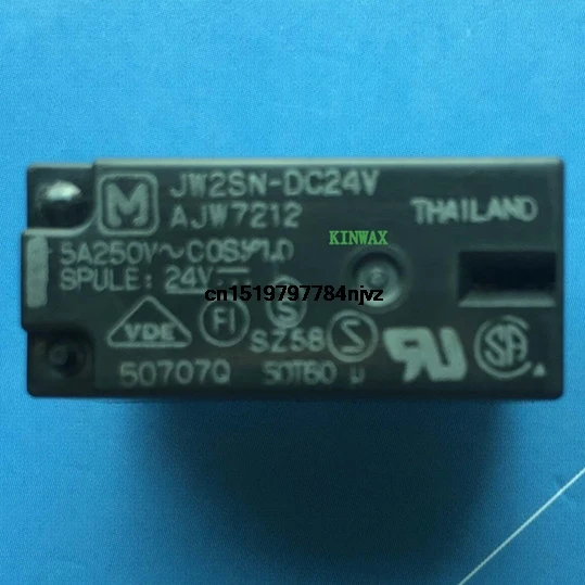 JW2SN-DC24V  AJW7212 5A 250VAC  2pcs