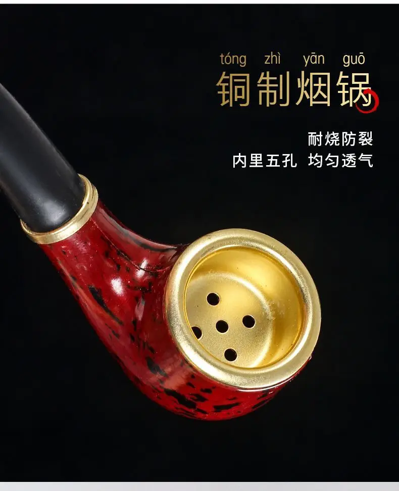 Durable Classic Pipe Resin Smoking Pipe Tobacco Pipe Smoking Accessories