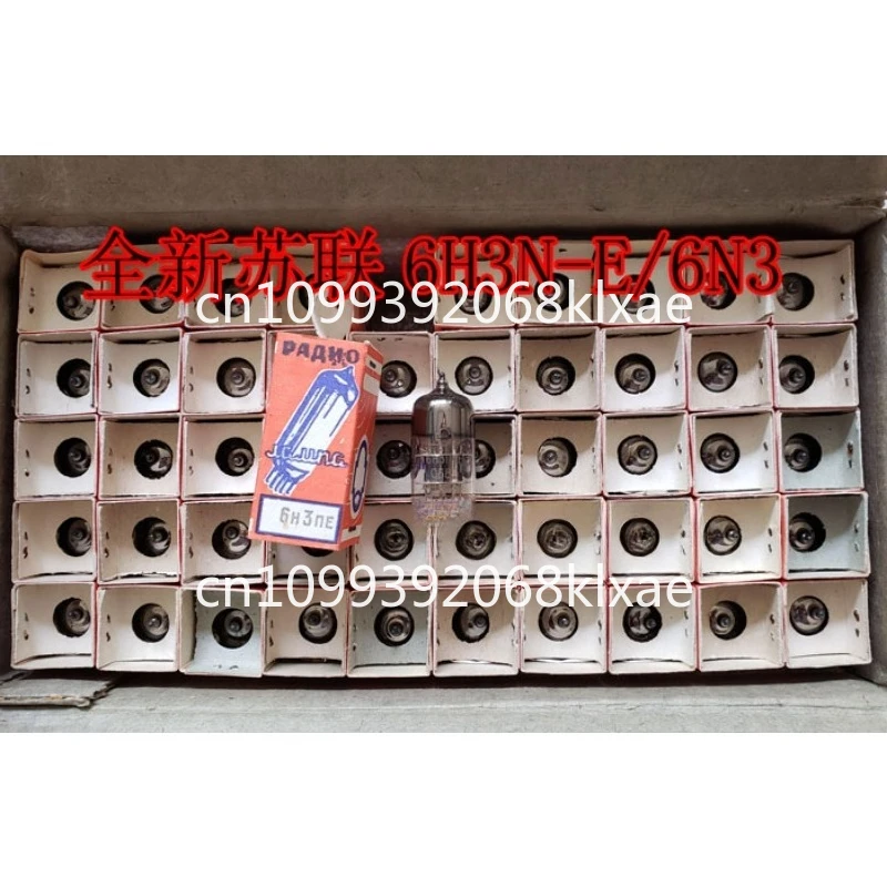 Soviet 6H3N-E 6H3N -EB 6H3N-N tube, generation 6n3 5670