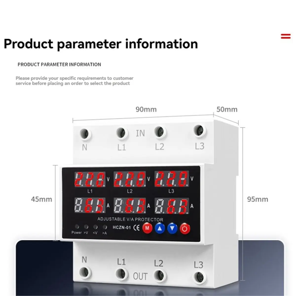 babq-3-相-din-レール電圧計電流計、過電圧-不足電圧電流制限保護機能付き、自己リセット機能付きサージプロテクター-63a