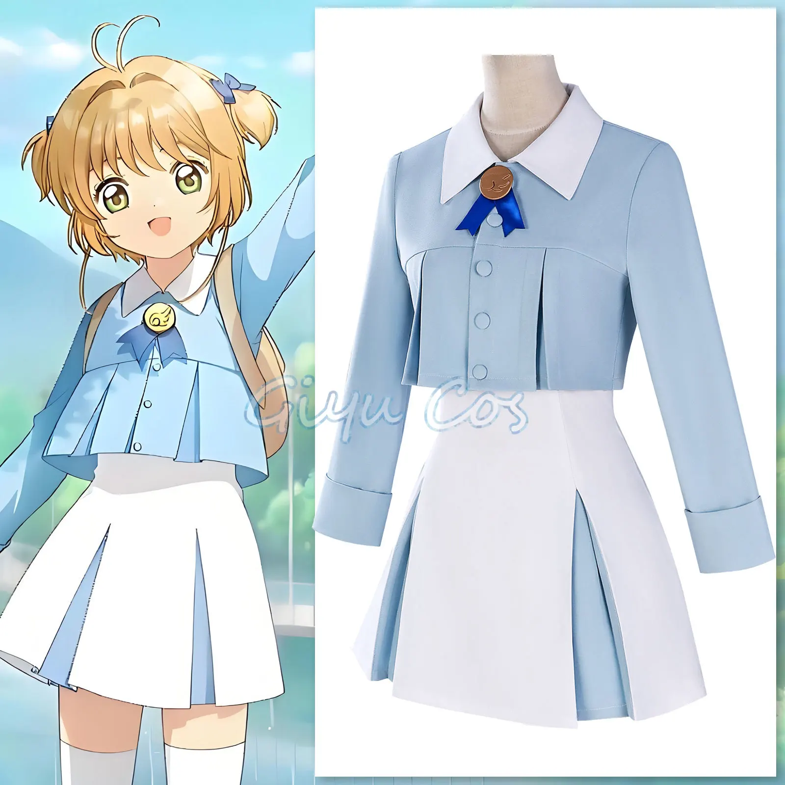 

KINOMOTO SAKURA Косплей Костюм Карнавальный Парик Аниме Костюмы Хэллоуин Женская Игровая Униформа