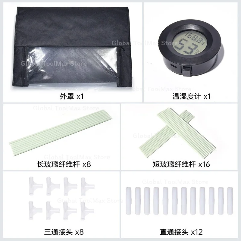 3D Printer Sealing Box Suitable for BambuLab A1 or A1 Mini Noise-insulating Dust Cover Insulation Confidential Sealing Box