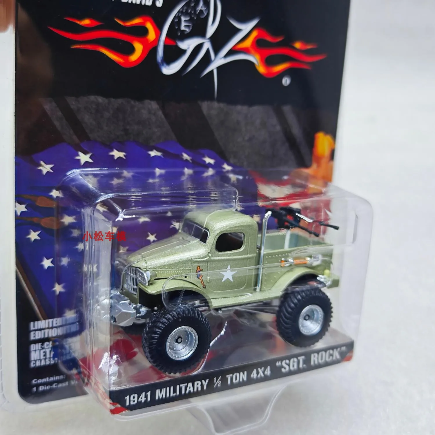 1: 64 1941 شاحنة عسكرية 1/2 طن 4X4 51013 مجموعة متقدمة من نماذج السيارات المزخرفة