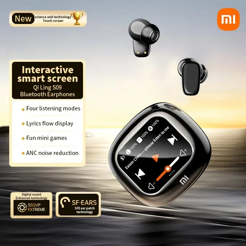 XIAOMI S09 ANC Earphone Bluetooth5.4 Wireless In-Ear Earbud HiFi Touch Screen Headphone Noise Reduction Headset With Mic