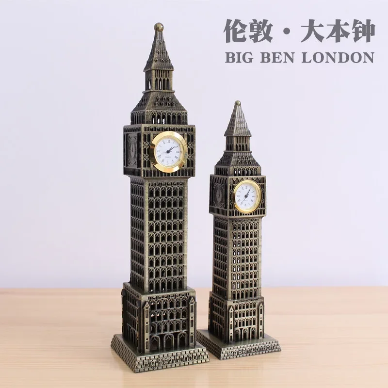 18/24cm The World Famous Landmark Big Ben Decor Model European Style of The Ancient Big Ben In London Building Statue Figurine