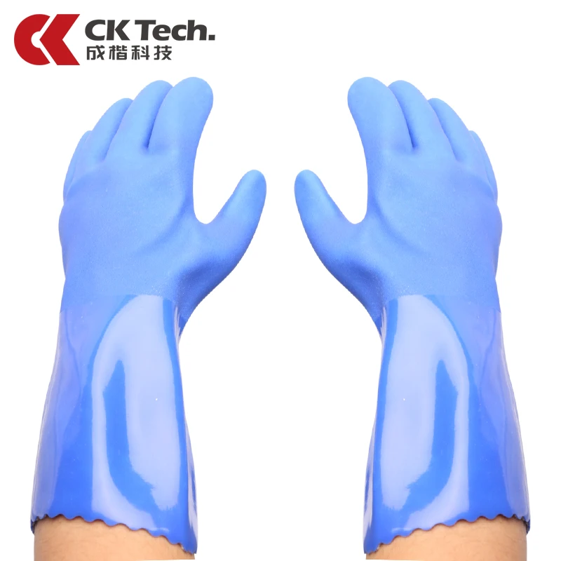 Plastic Thickened Rubber Work Gloves Waterproof Anti Slip Hand Protection Wear-resistant Oil Proof Labor Protection Gloves