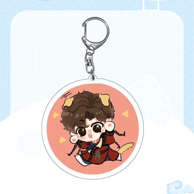 Anime Game Ashes of The Kingdom Sun Ce Fu Rong Liu Bian Keychain Character Star Cosplay Acrylic Hanging Ornament Decorations