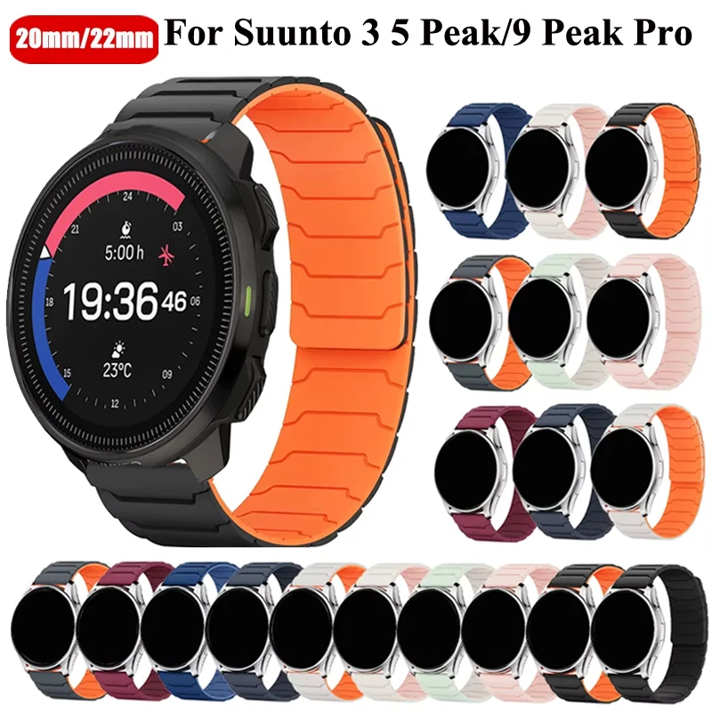 20mm 22mm Magnetic Silicone Band For Suunto Race S/Vertical/Ocean Sport Bracelet Strap For Suunto 3 5 Peak/9 Peak Pro DLC Correa