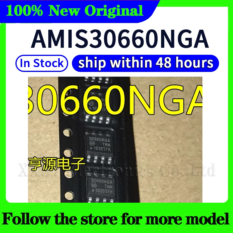 

AMIS30660NGA High quality New