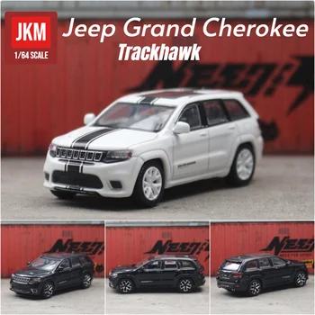 1/64 Jeep Grand Cherokee Trackhawk Miniature 1:64 JKMของเล่นรถSUVกีฬารถฟรีล้อDiecastโลหะคอลเลกชันของขวัญ