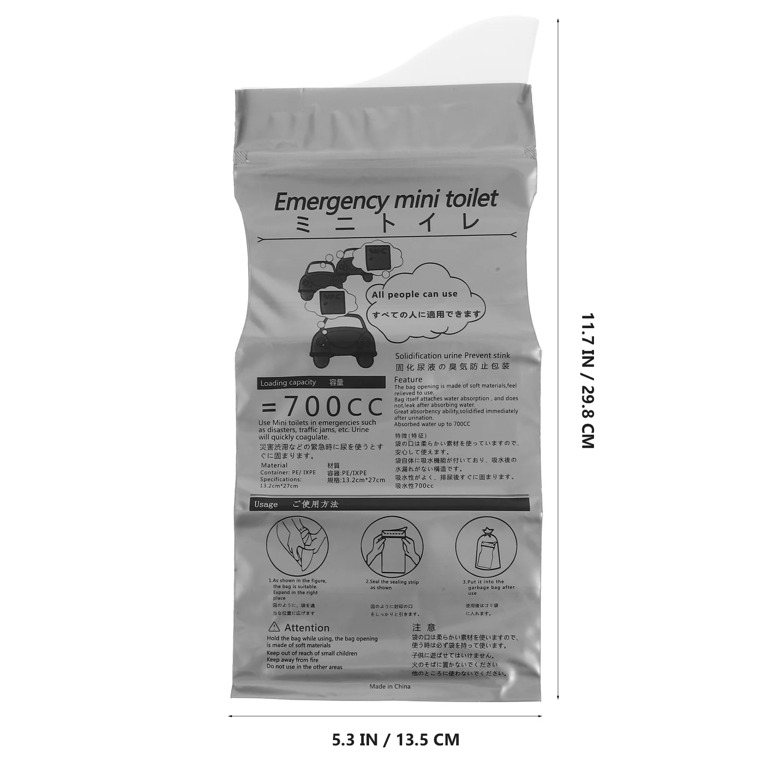 10 قطعة حقيبة مبولة الطوارئ المحمولة المتاح السفر أكياس تبول لسيارة التخييم التنزه المرور المربى للجنسين مانعة للتسرب #2