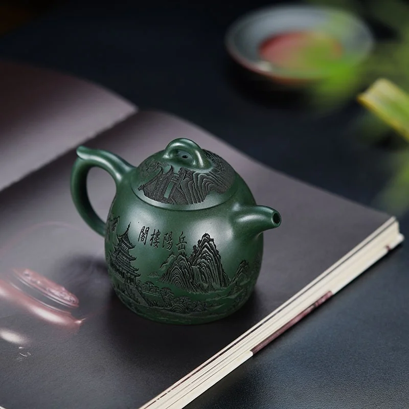 

300cc Yixing Purple Clay Teapot, Original Ore, Green Clay, Qin Quan Kung Fu Tea Set, Chinese Teapot, Health Pot