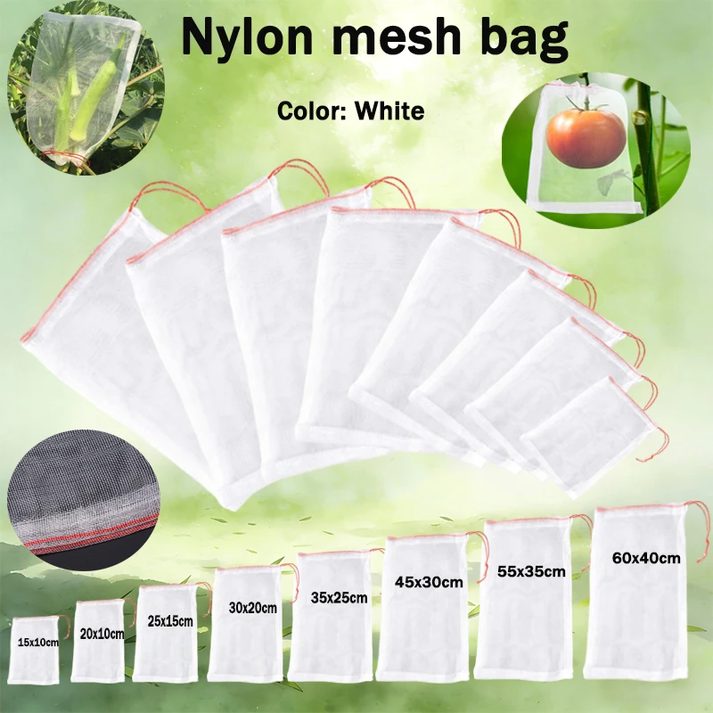 1-20PCS Garden Netting Bags Vegetable Grapes Apples Fruit Protection Bag Agricultural Pest Control Anti-Bird Mesh Grape Bags